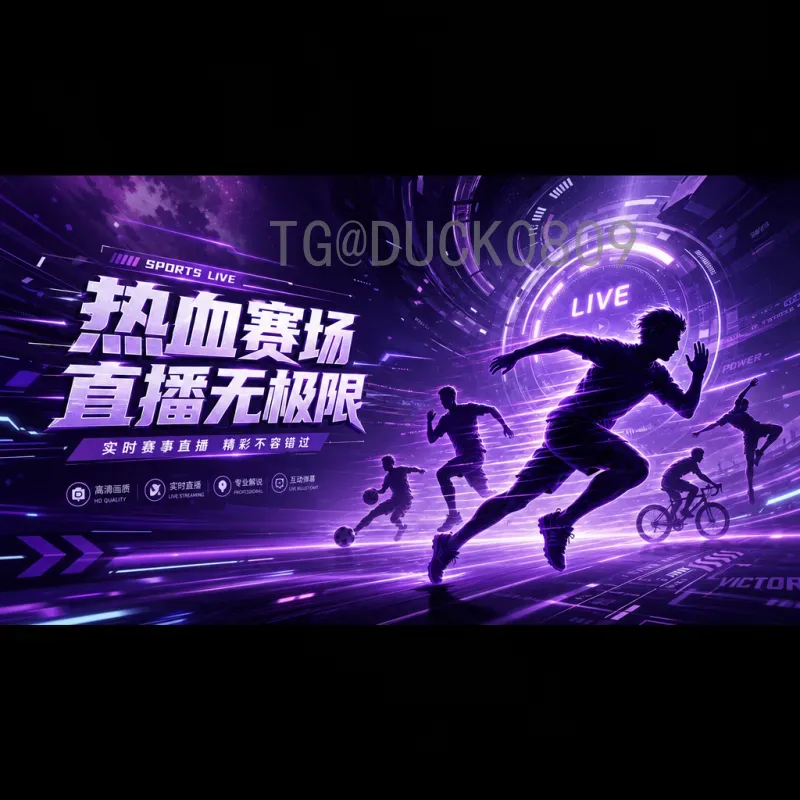 2026年世界杯美甲攻略：指尖上的足球狂欢，球迷必备指彩设计