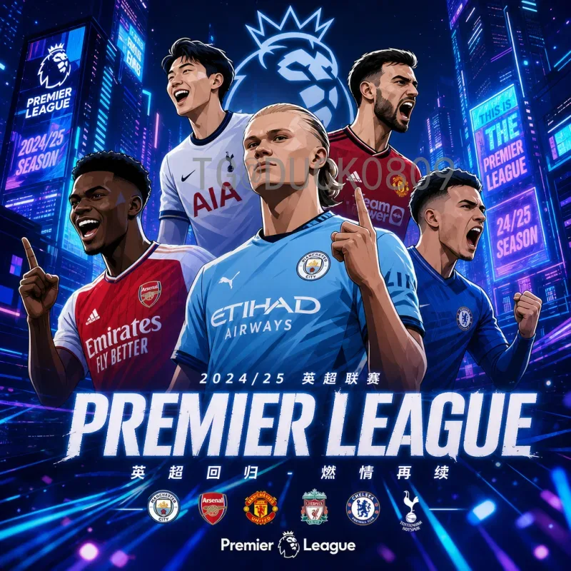 探索FIFA世界杯球员APP：一站式掌握球星动态和数据统计